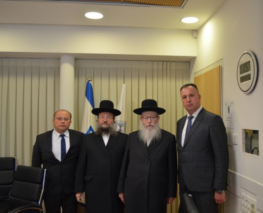 vizita Israel